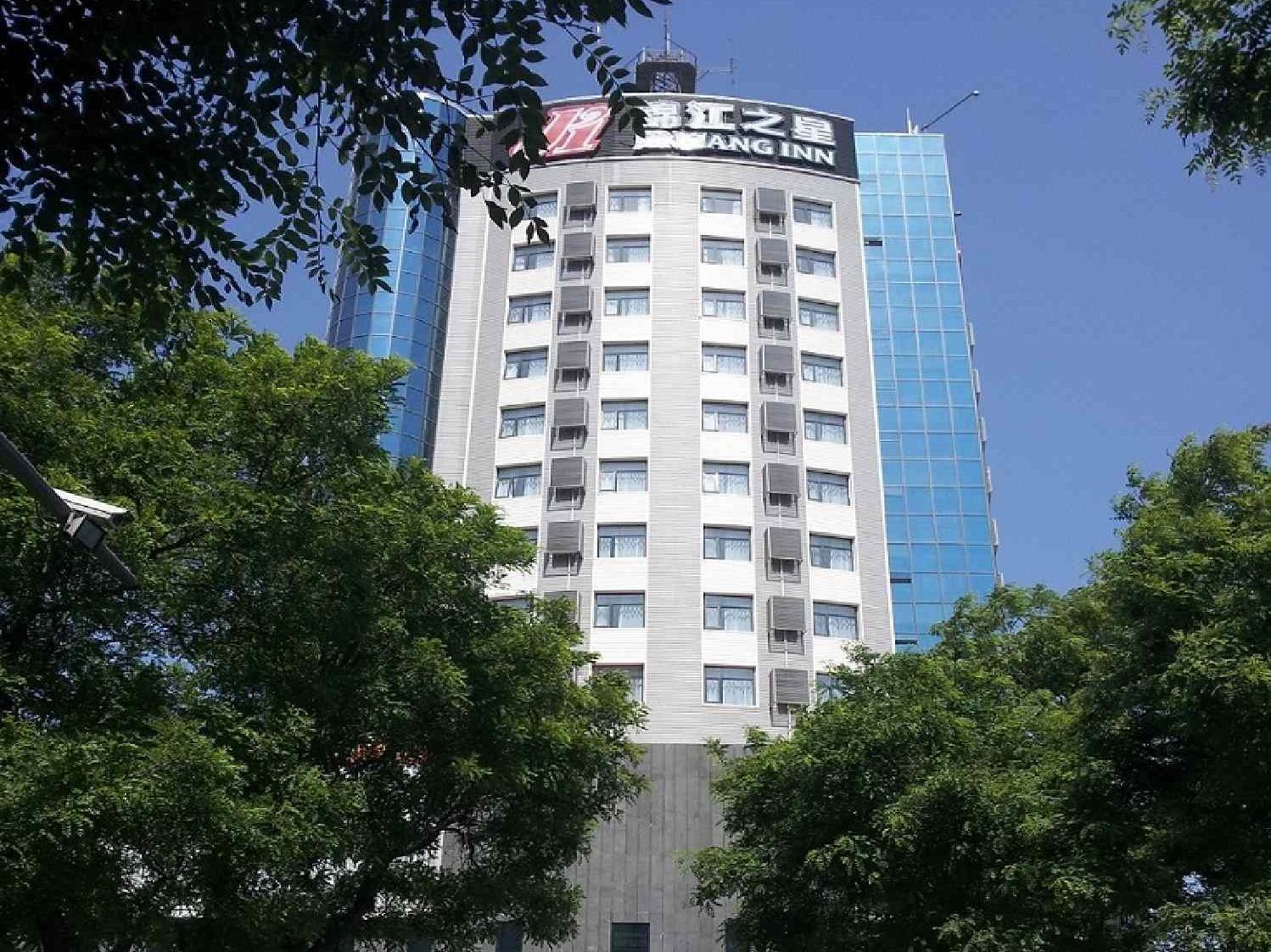 Jinjiang Inn Baoding Railway Station Zewnętrze zdjęcie